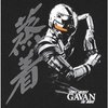 Avatar of Gavan.Wu