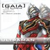 Avatar of nitrotheguardian