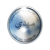 Avatar of Good Shepherd Silver Coin (GSSC)