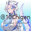Avatar of Gojirasan