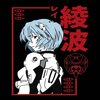 Avatar of Nichinsou184