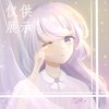 Avatar of nanfengmoshang