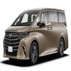 Avatar of Toyota Van