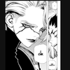 Avatar of nellow