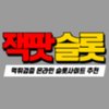 Avatar of rcgormangallerycomkr