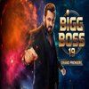 Avatar of biggbosss19