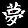 Avatar of Akira Wong