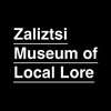 Avatar of Zaliztsi Museum of Local Lore