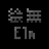 Avatar of Elm