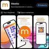 Avatar of meetto