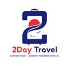 Avatar of 2DayTravel
