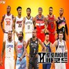 Avatar of 토토사이트