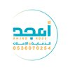 Avatar of ammmj773