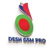 Avatar of Desh GSM