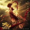 Avatar of zhangsteve96