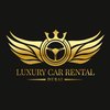 Avatar of Luxury Car Rental Dubai