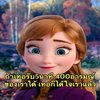 Avatar of kissmylove0097