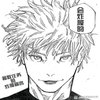 Avatar of genshinimpact12