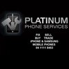Avatar of Platinum Phone Services