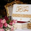 Avatar of Mohammad.Mantash