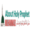 Avatar of aboutmuhammad
