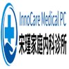 Avatar of 宋瑾家庭內科诊所