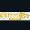 Avatar of ee88vtvn