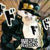 Avatar of yizi136