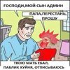 Avatar of DEREBAN