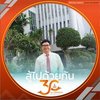 Avatar of Jugpong.Khammee