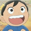 Avatar of Bojji_Dp