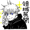 Avatar of rojer1337