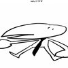 Avatar of Joeythat1guy