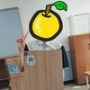 Avatar of Golden_apple
