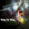 Avatar of bongdablog
