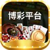 Avatar of 博彩平台