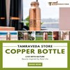 Avatar of Buy Tamraveda Water Copper Jug Online Big Discount