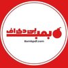 Avatar of bombpdf