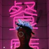Avatar of pablo.HF