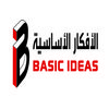 Avatar of basic-ideas.sa