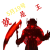 Avatar of jacquez.simkj