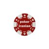 Avatar of پوکر ایرانیان