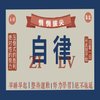 Avatar of UZI222