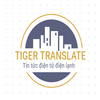Avatar of tigertranslate
