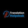 Avatar of Translation Helpdesk