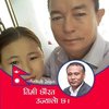 Avatar of Jit.Ravin.Tabebung
