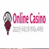 Avatar of Online Casino
