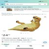 Avatar of lll368