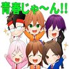 Avatar of 山本　五十六