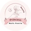 Avatar of Princess Nails & Spa Peoria